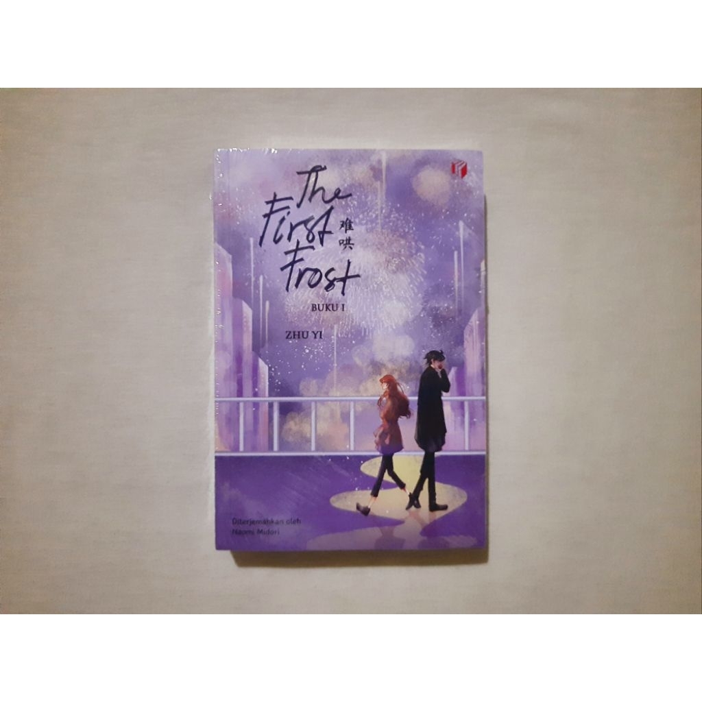 The First Frost: Buku 1 - Zhu Yi