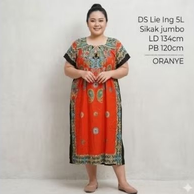 Ds lie ing sikak jumbo 5L print