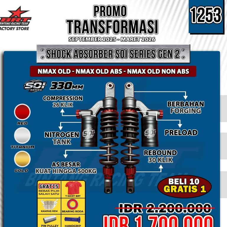 BRT SHOCK ABSORBER SOI SERIES GEN 2 (NMAX OLD)