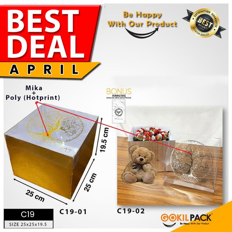 Kotak Kue|Hologram|Mika|Kado|Hampers|Serbaguna|Dus|Box|Packaging|C19