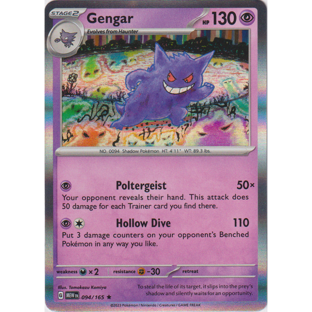 Kartu Pokemon Gengar Holo 151 English 094/165 – Original Pokemon Card Holo Gengar