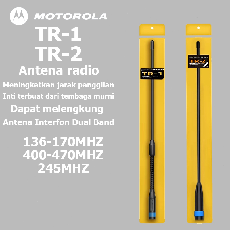 TR-1&TR-2 Walkie-Talkie Antenna High Gain Dual Band Extendable Antenna UHF/VHF Antenna