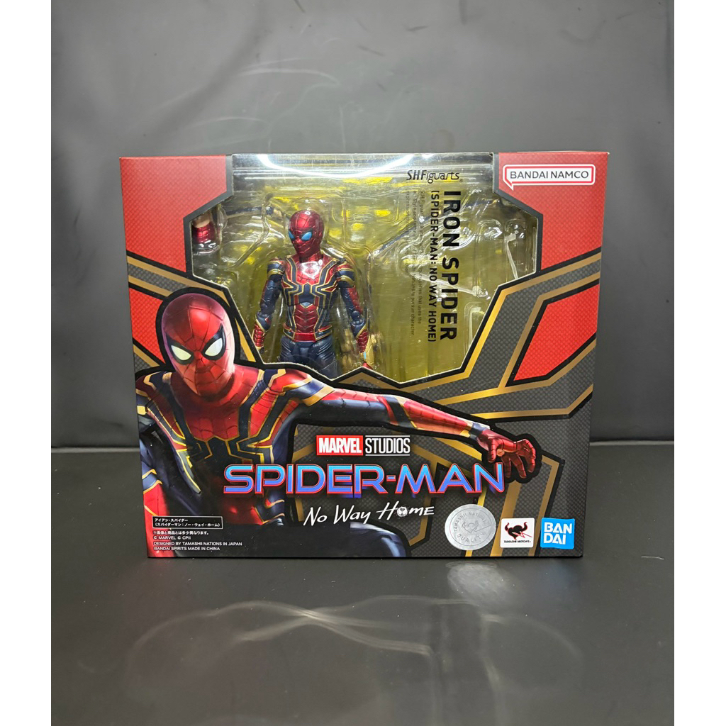 SHF Iron Spider not mafex marvel legends mezco mess toys