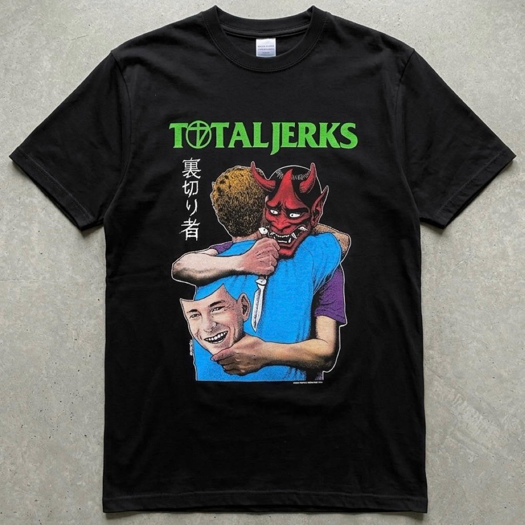 Tshirt TOTAL JERKS - Penjilat