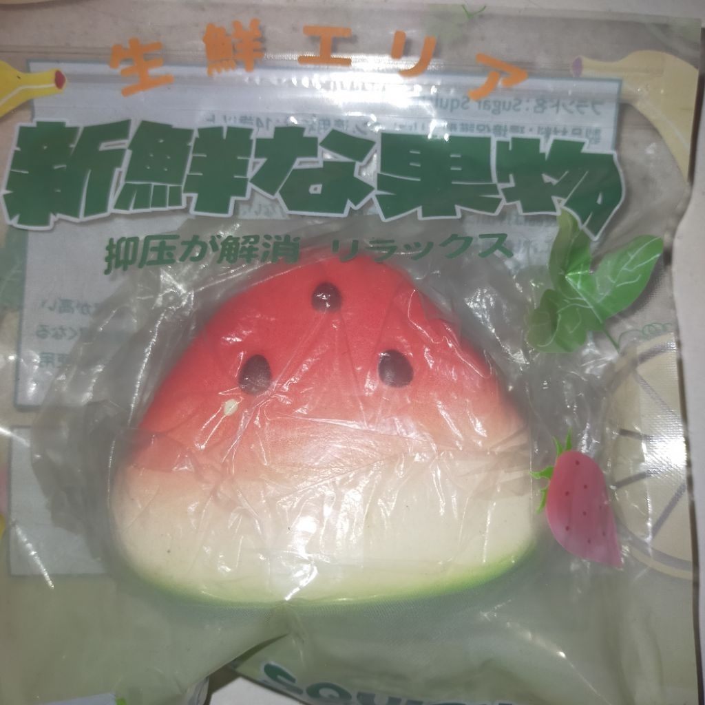 SUGAR SQUISHY WATERMELON