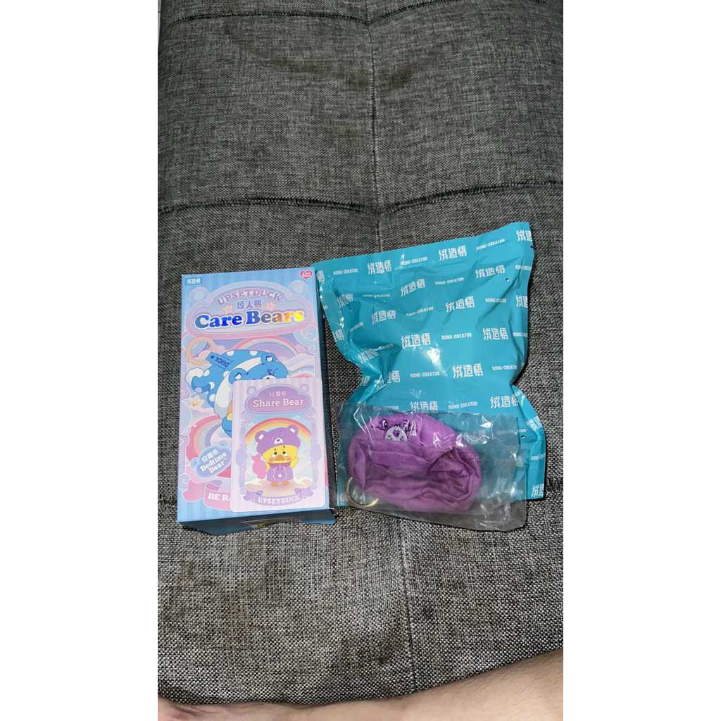 UPSET DUCK Care Bears - Share Bear (Ungu)