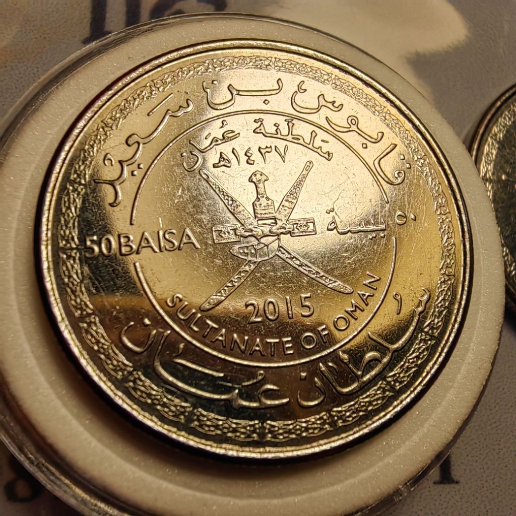 koleksi 50 baisa oman ory sudah di kemas pelindung koin