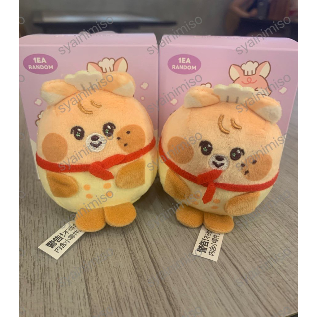 Jjopoo Dreamiez Random Tiny Pocket Plush
