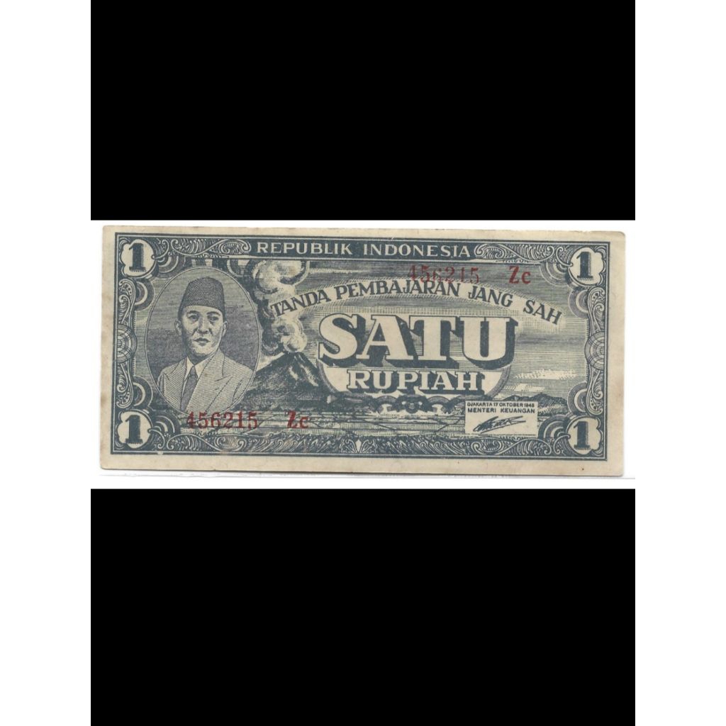 Uang kuno 1 Rupiah Tahun 1945