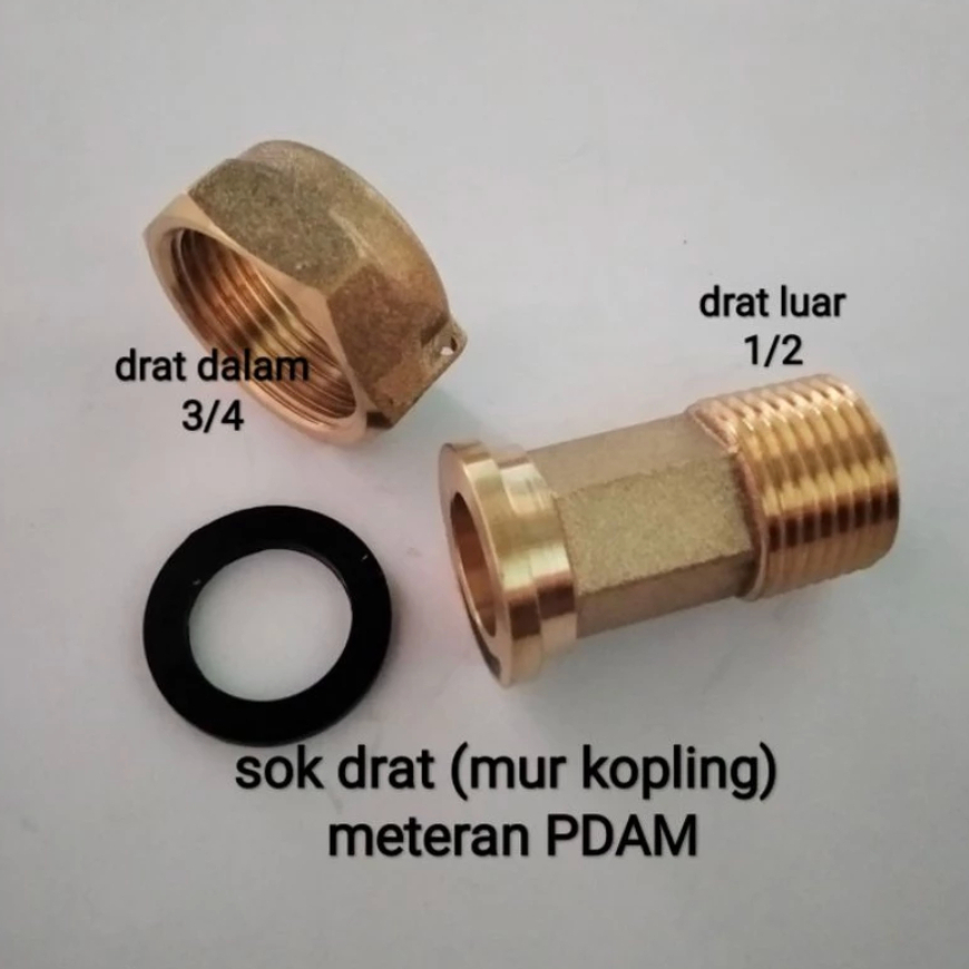 Kuningan Nepel Ring Meteran Air PDAM, Over Sok Drat Dalam 3/4 x 1/2 Drat Luar