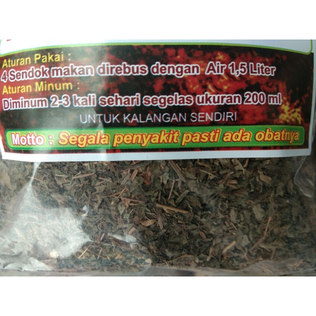 Sriaji herbal untuk menguatkan imun (Herbal Sriaji / teh jawa herbal Sriaji)