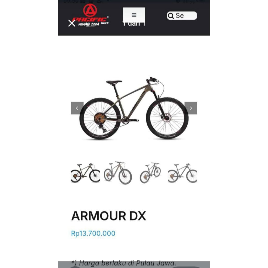 Pacific Armour DX carbon