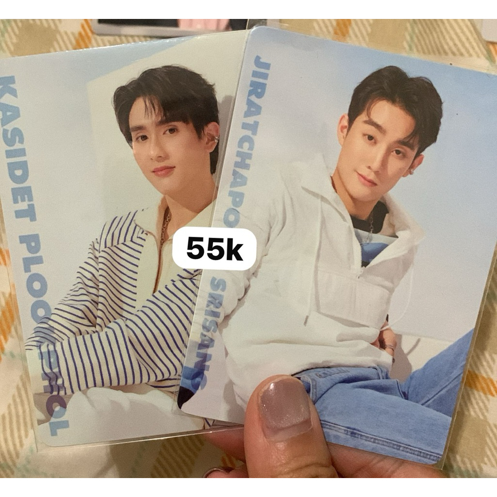 FORCEBOOK HAPPY WEEKEND LOL GMMTV