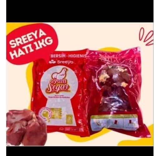 Hati ayam sreeya