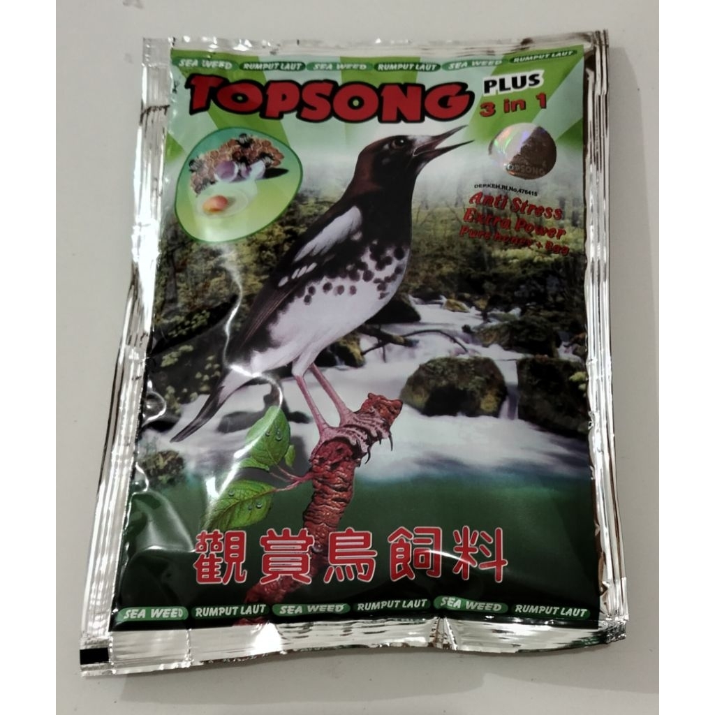 Topsong 3in1 coklat, 425gr,pakan voer premium untuk burung berkicau (murai, kacer, anis, jalak) yang