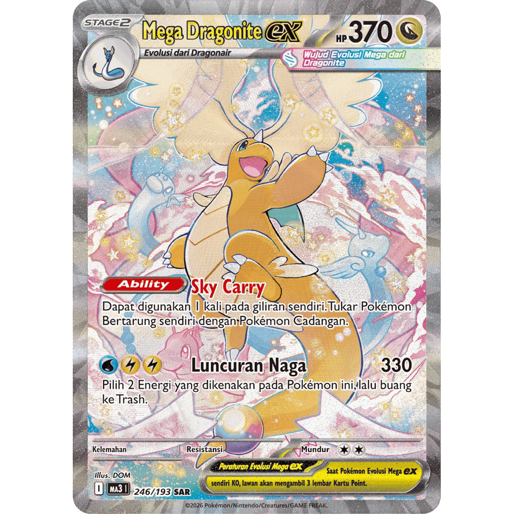 Mega Dragonite EX #246 SAR Mega Impian - Kartu Pokemon TCG Original Indonesia