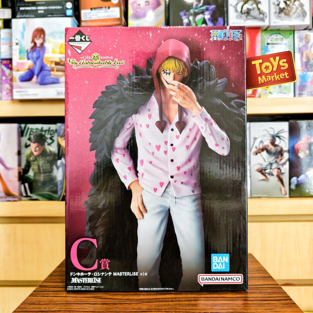 ICHIBAN KUJI MASTERLISE One Piece Unbreakable Law - Donquixote Rosinante / Corazon