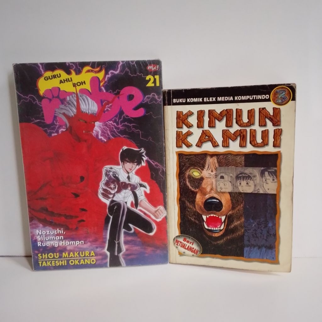 Komik Nube vol 21dan kimun kamui vol 3