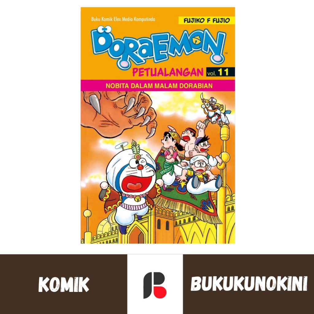 (Original, Segel) Komik Doraemon Petualangan (Cover Baru) Vol 1 2 3 4 5 6 7 8 9 10 11 - Fujiko F Fuj