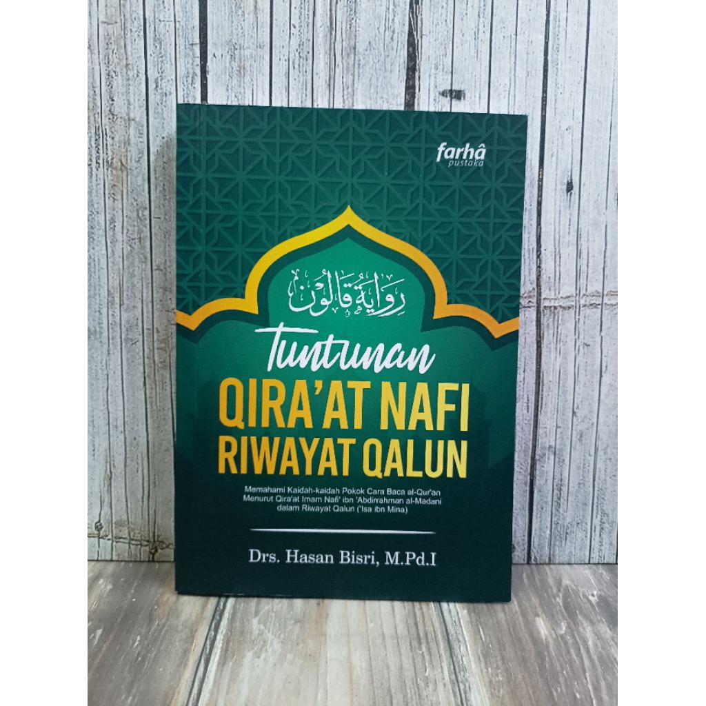 Tuntunan Qiro'at Nafi Riwayat Qalun - Farha Pustaka