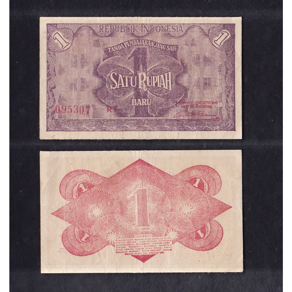 Uang kuno 1 rupiah tahun 1949 ORI-baru S/N ... 095307 RT