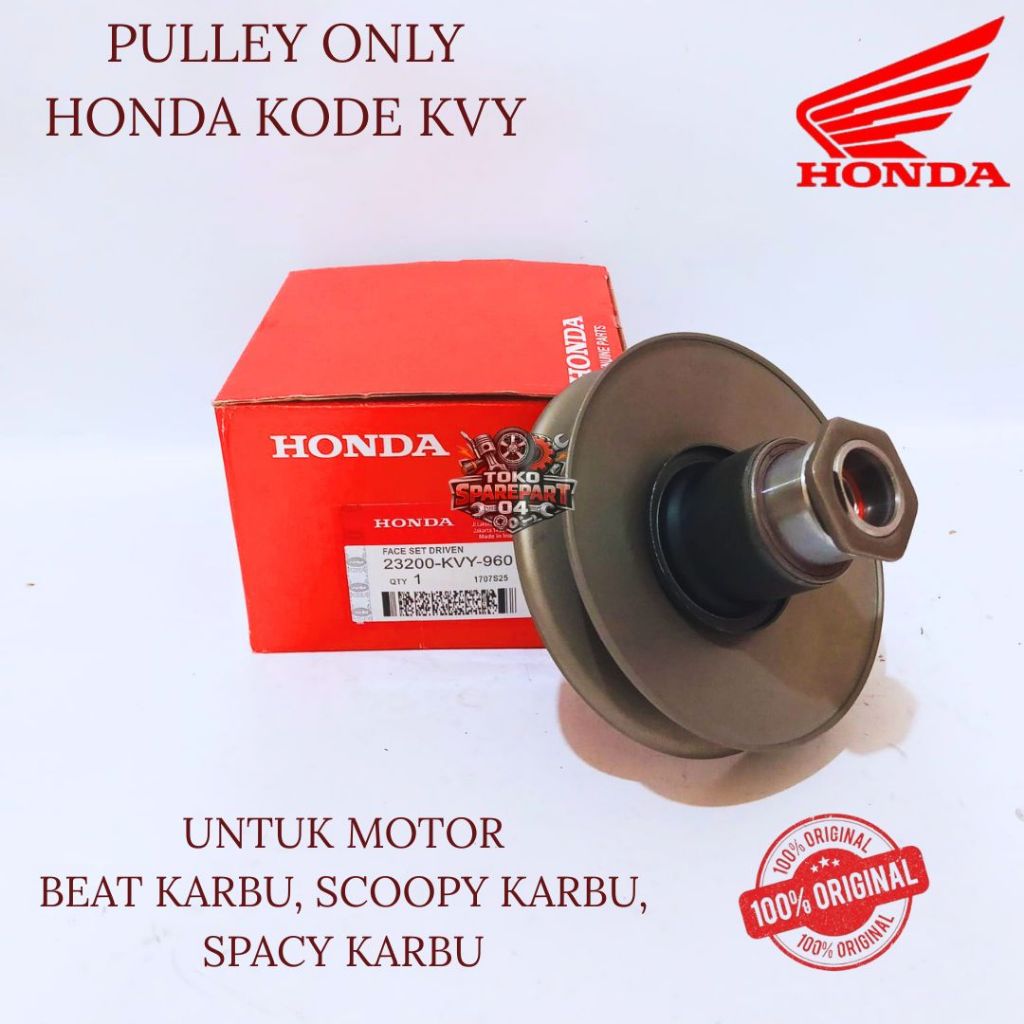 PULLEY  ONLY ORIGINAL HONDA KODE KVY BEAT KARBU, SCOOPY KARBU, SPACY KARBU