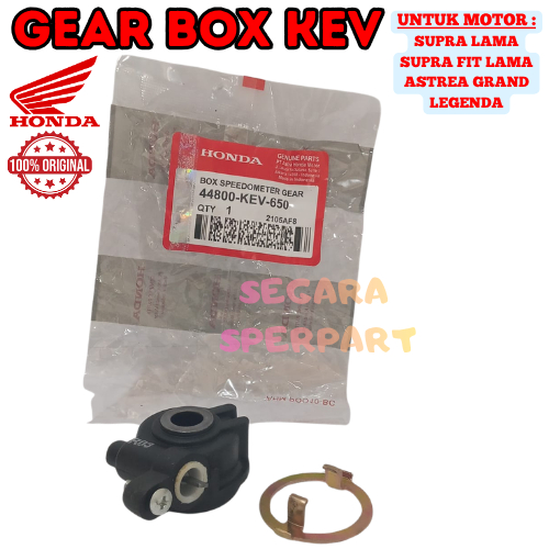 GEAR BOX SPEEDOMETER KODE-KEV ASLI HONDA MOTOR SUPRA LAMA SUPRA FIT LAMA ASTREA GRAND LEGENDA ORI .