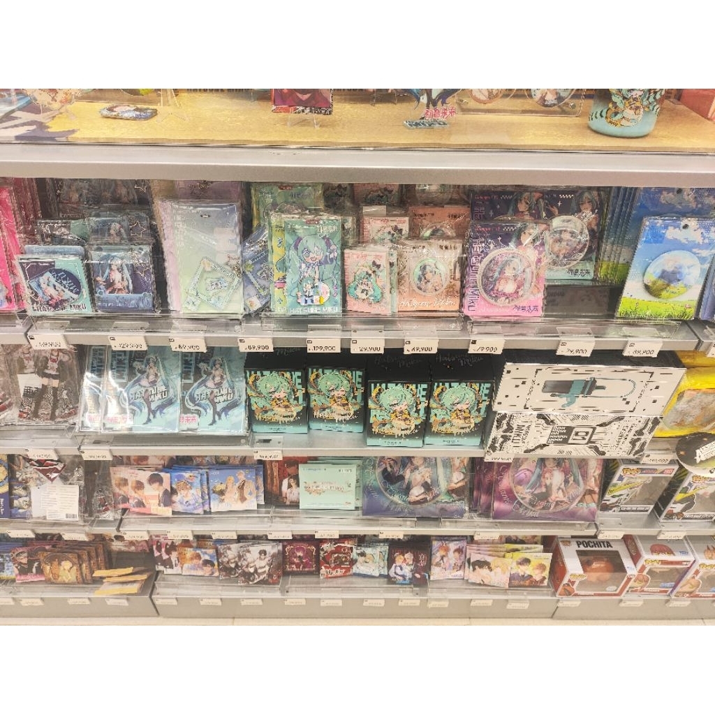 Merchandise Lelang (Andika Dwi) Original Japan