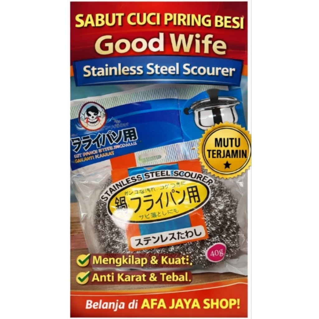 Sabut Besi Cuci Piring Good Wife Stainless Steel Scourer