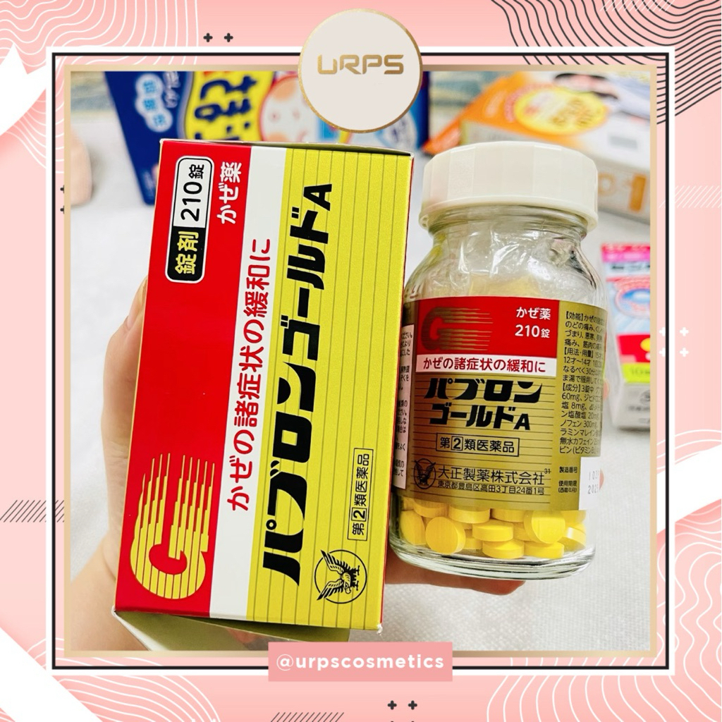 [JAPAN] Pabron Gold isi 210 Tabs