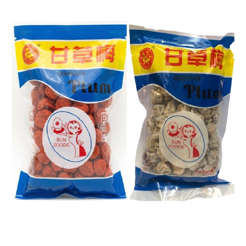 Manisan Buah Plum Kering Kiam mei 300gr Kiamboi Putih Kiamboi Merah Asinan Buah Plum Kering