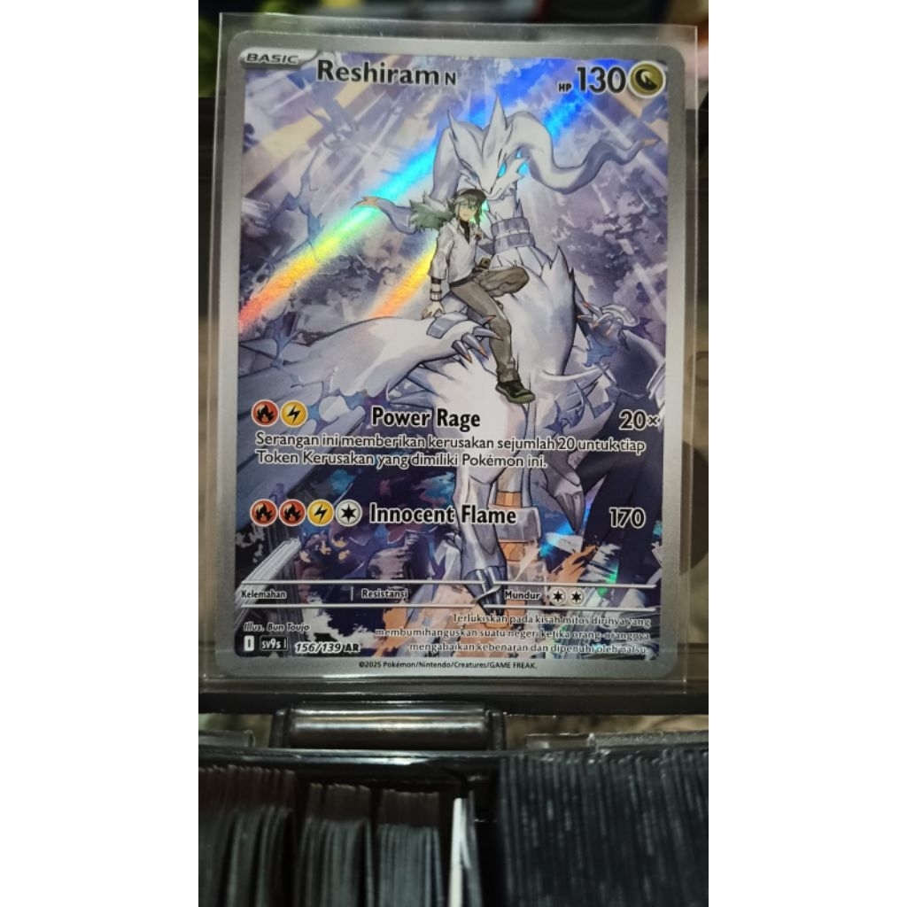 kartu Pokemon - Reshiram N AR