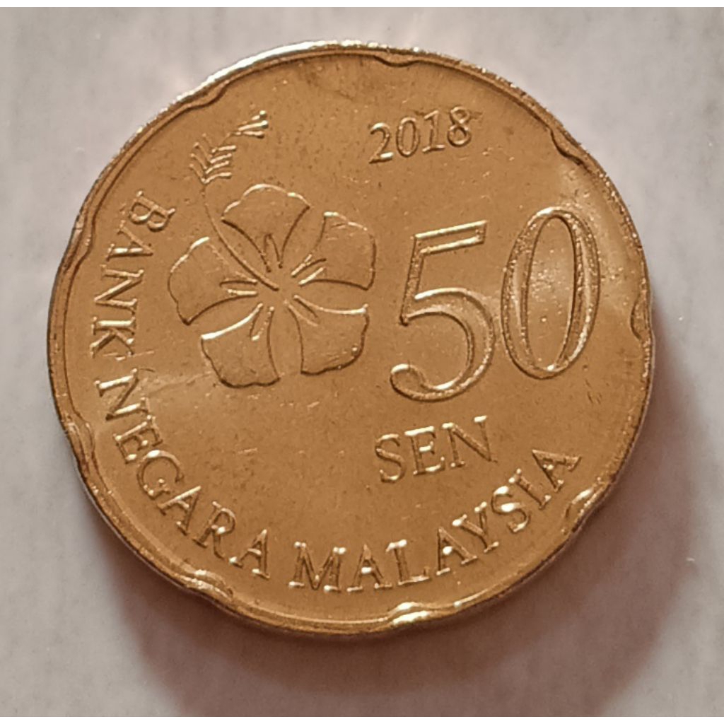 koin Malaysia 50 sen ( kuning) tahun 2018..