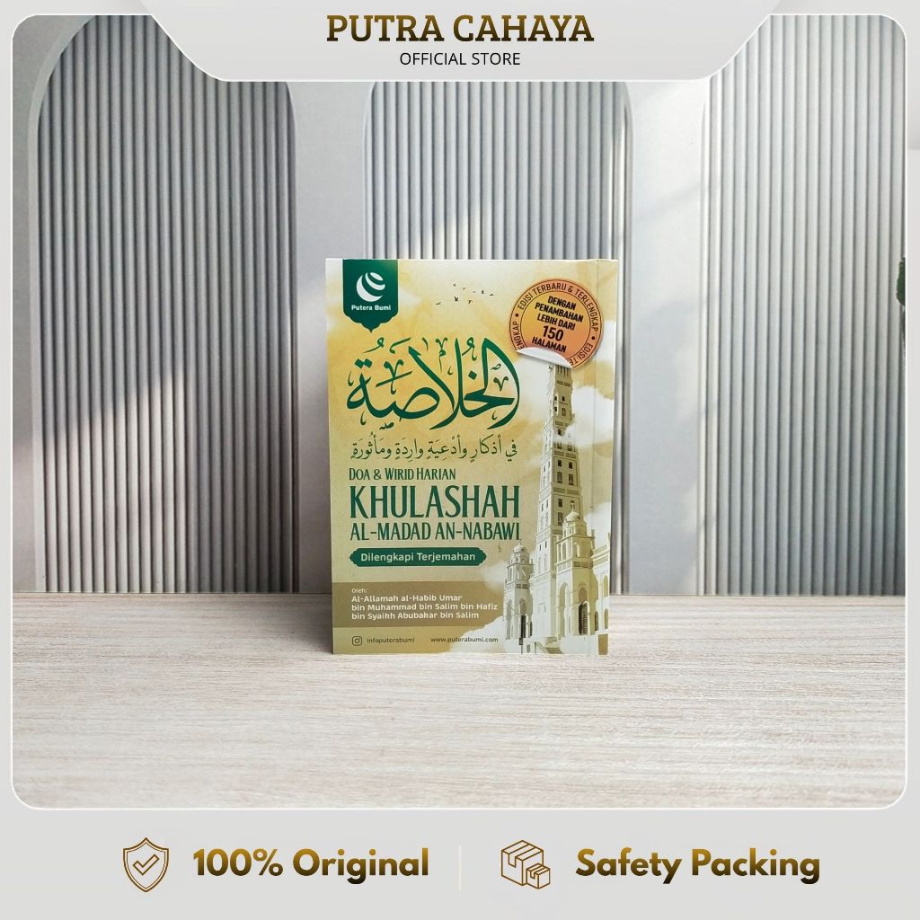 Baru / Terjemah Al-Khulasoh / habib umar bin hafidz / putera bumi