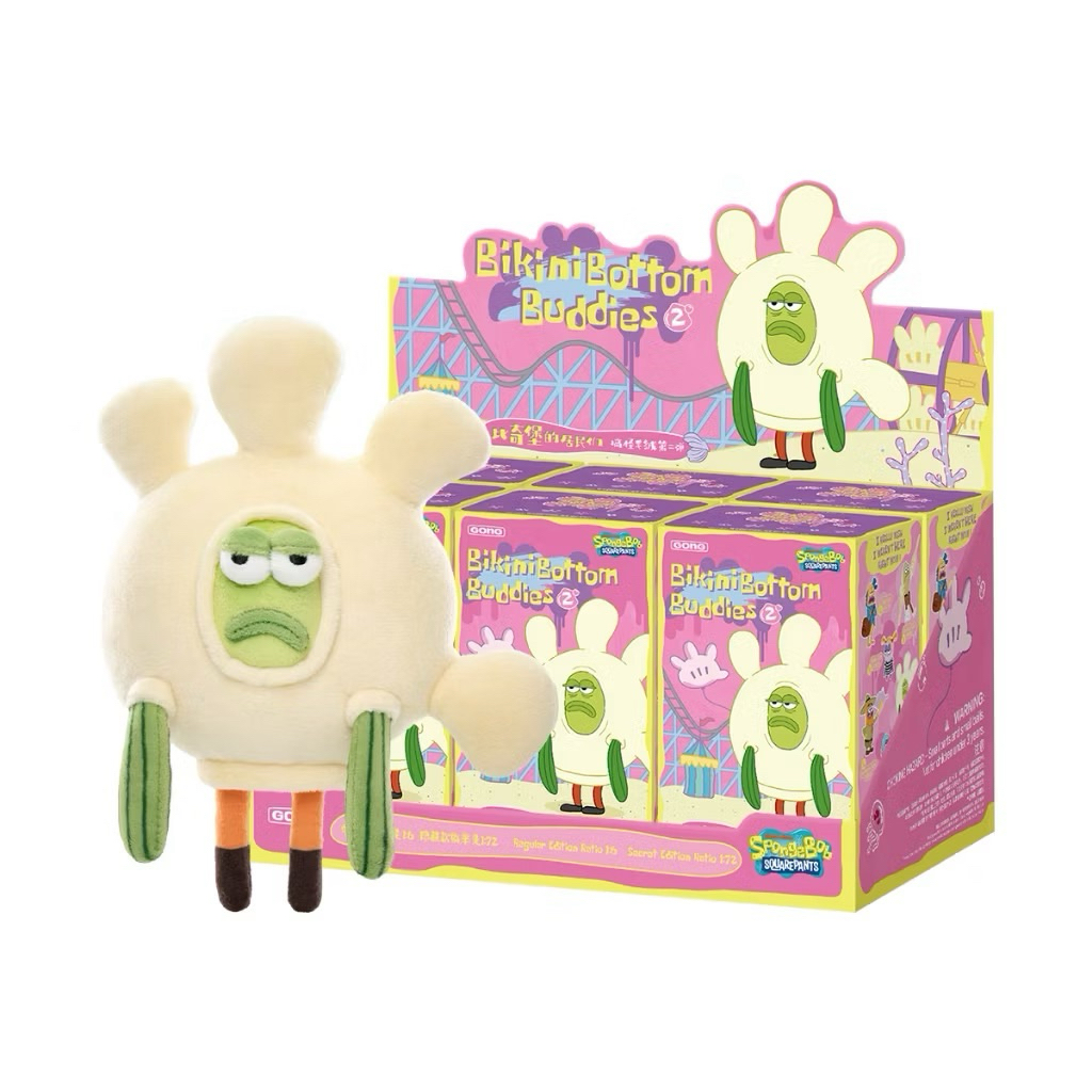 Bikini Bottom Whimsical Plush Part 2 Pop Mart