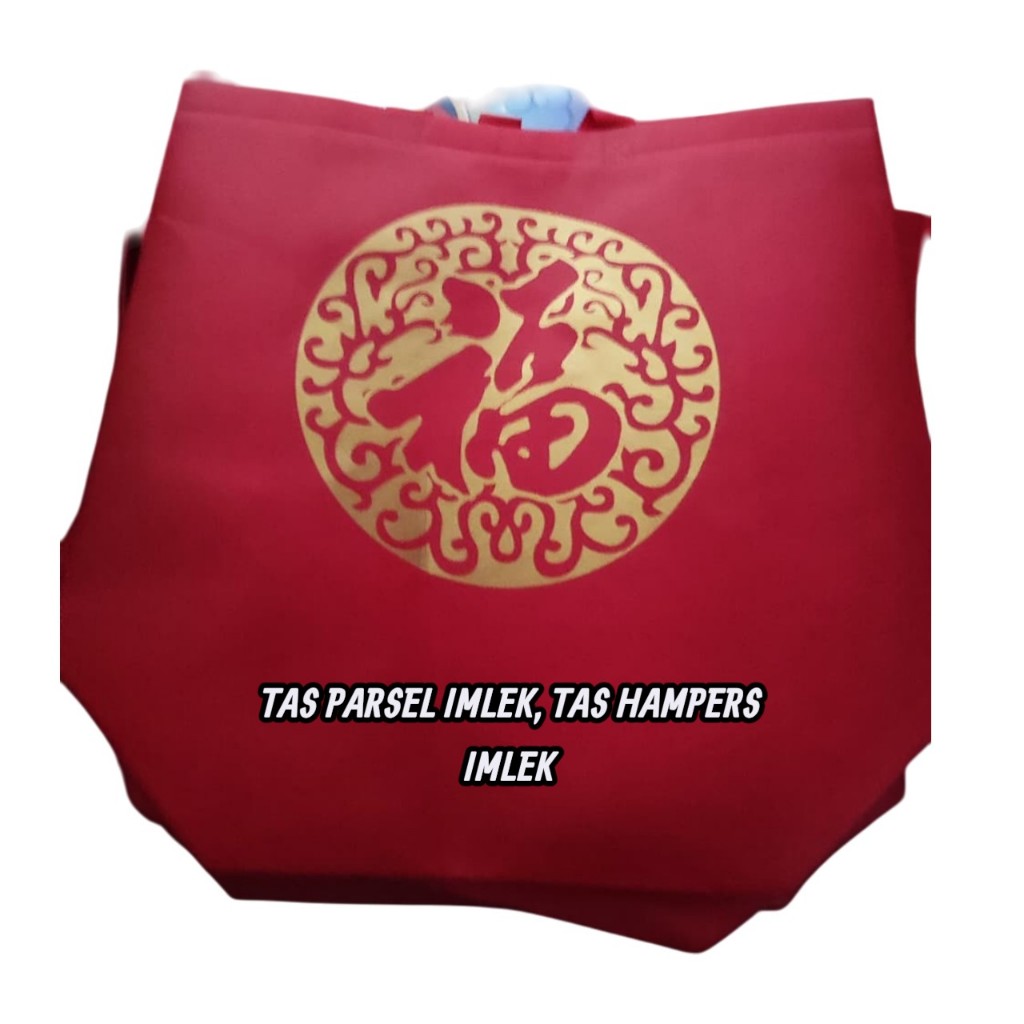 Tas imlek fu, tas hampers imlek tas imlek murah