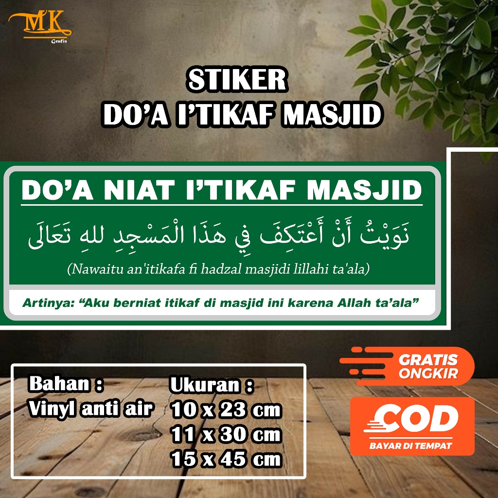 STIKER DO'A NIAT I'TIKAF MASJID | BAHAN VINYL ANTI AIR
