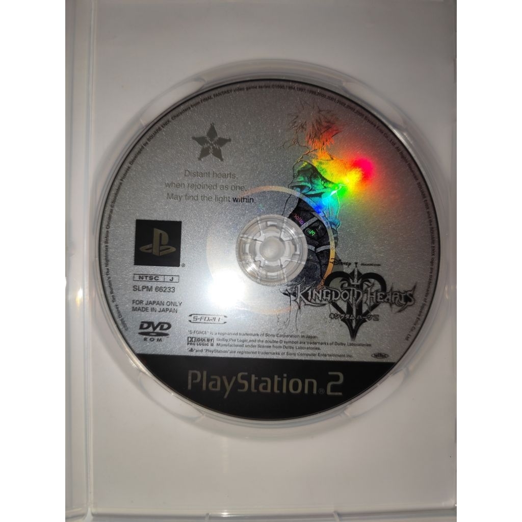 Kingdom Hearts II