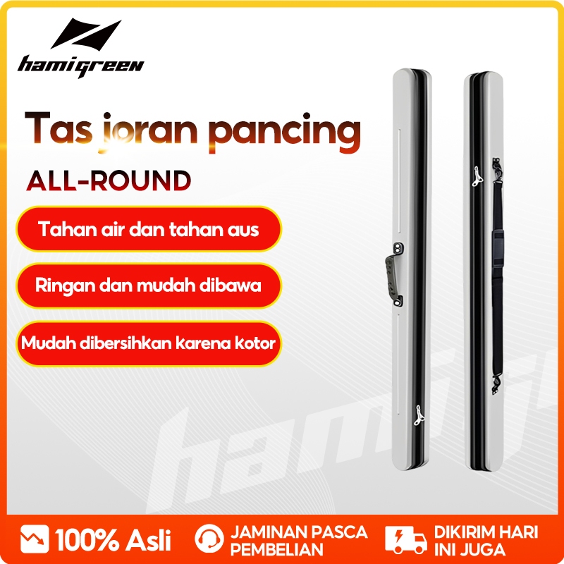 Hamigreen TAS PANCING HARDCASE TAS JORAN HARD CASE Hard Rod Case  ROD CASE AJUSTABLE Pelindung Joran