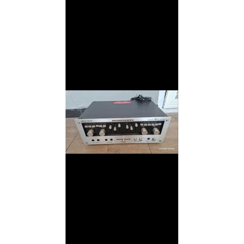 Amplifier Marantz 3600