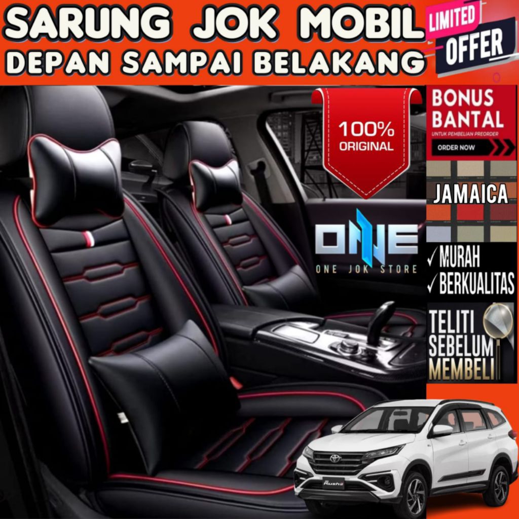 sarung jok mobil terios rush 2018 - 2016 full 3 baris depan tengah belakang bahan kulit jamaica