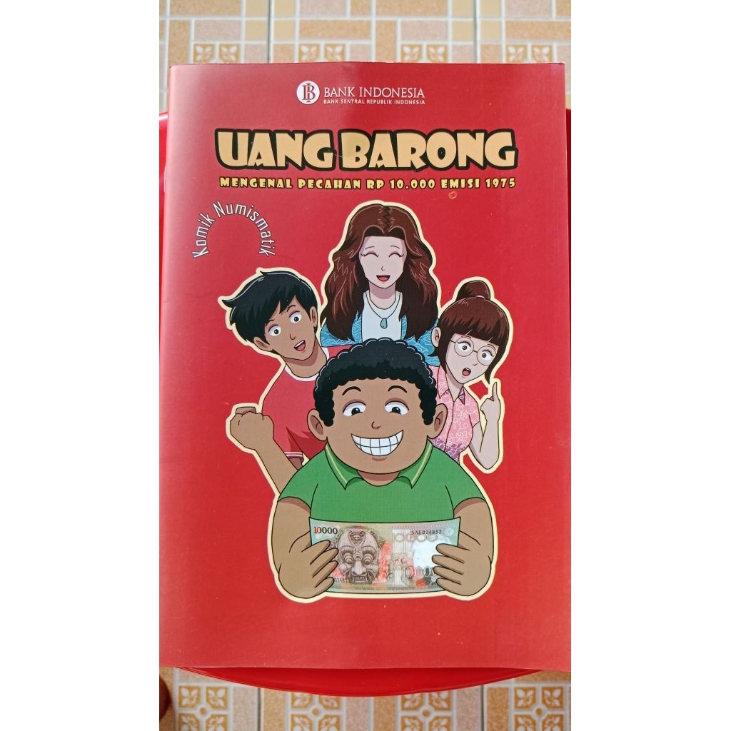 Uang Barong