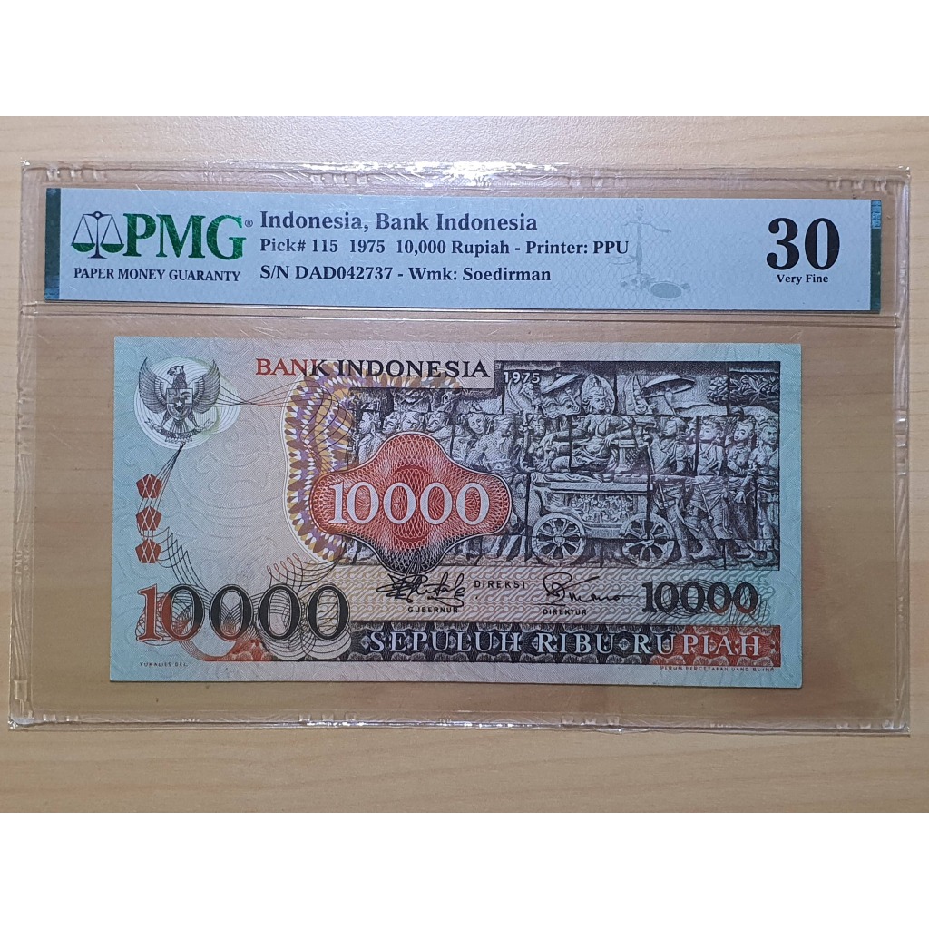 10.000 rupiah barong 1975 pmg 30