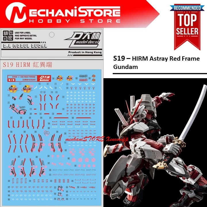 Water Decal S19 - HIRM Astray Red Frame by DL MODEL