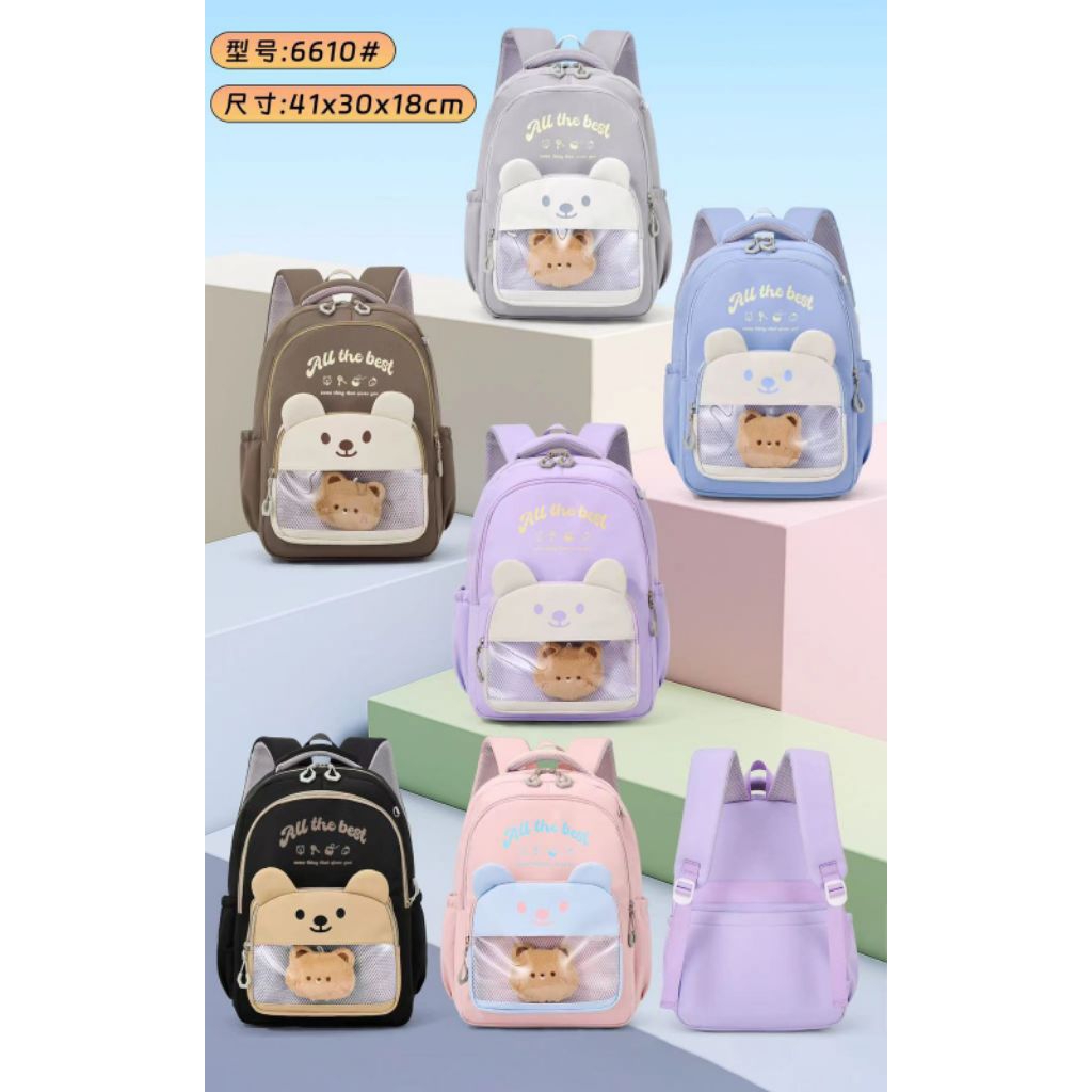 GOMAWO ransel feichuang 0698/ransel sekolah / ransel import
