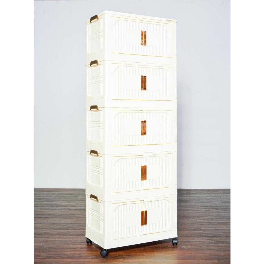 JEMPOL FURNITURE || ALMARI PLASTIK MINI / FOLDING STORAGE / CABINET BAHAN PLASTIK KINGPOLLY