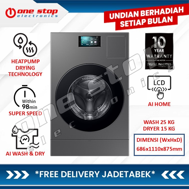 SAMSUNG BESPOKE WD25DB8995BZSE Combo Front-load Washer & Dryer Heatpump 25/15 kg