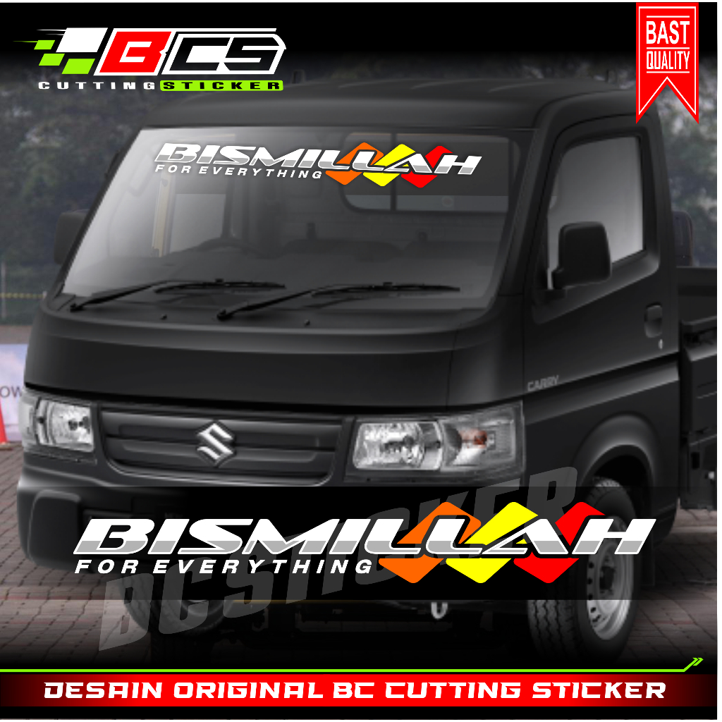 STICKER BISMILLAH ARABIC CUTTING mobil bismillah sticker cutting bismillah berkualitas stiker kaca m