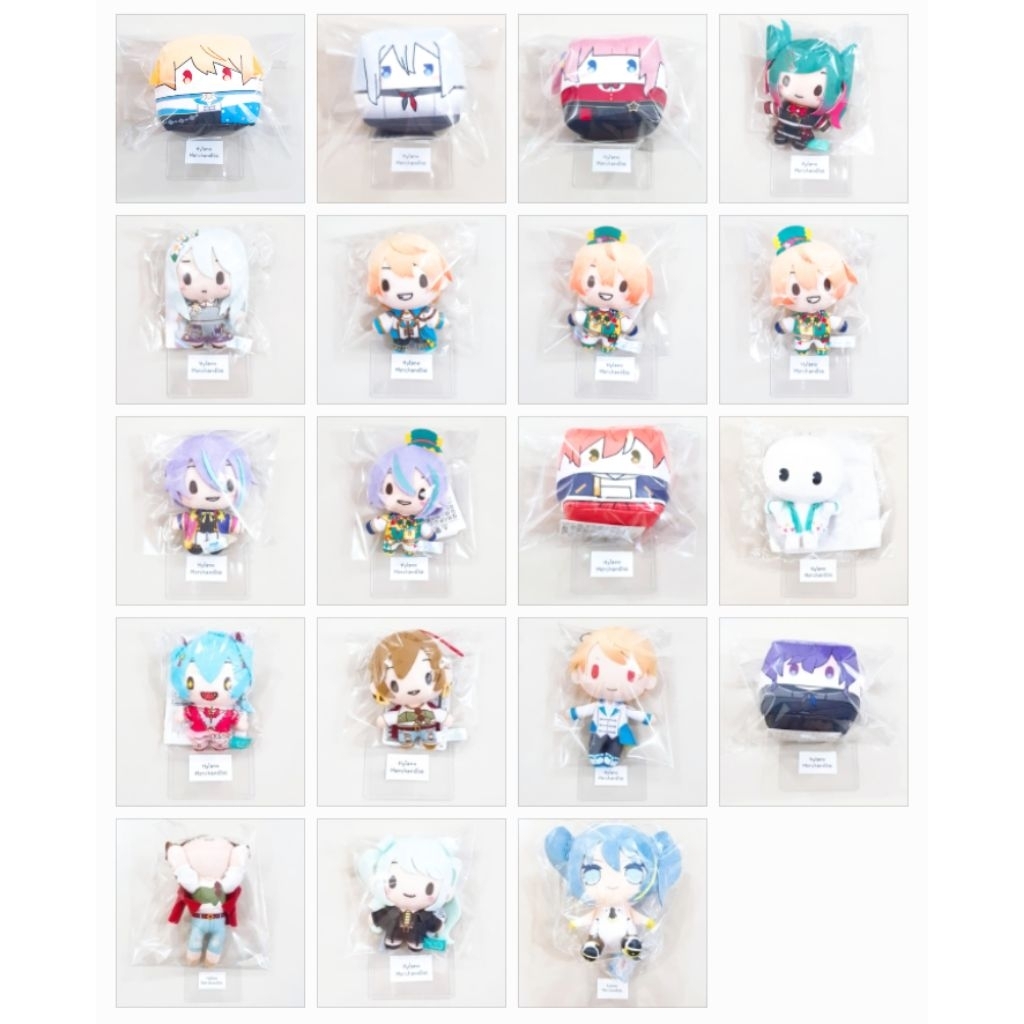 Project Sekai Nui Mascot Fuwapuchi, Big Kyurumaru, Square Nui, Nesoberi