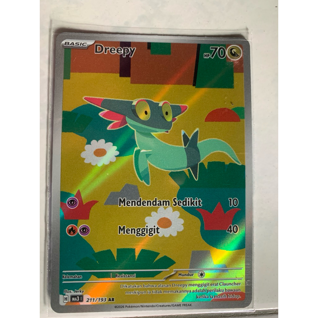 AR DREEPY MEGA IMPIAN